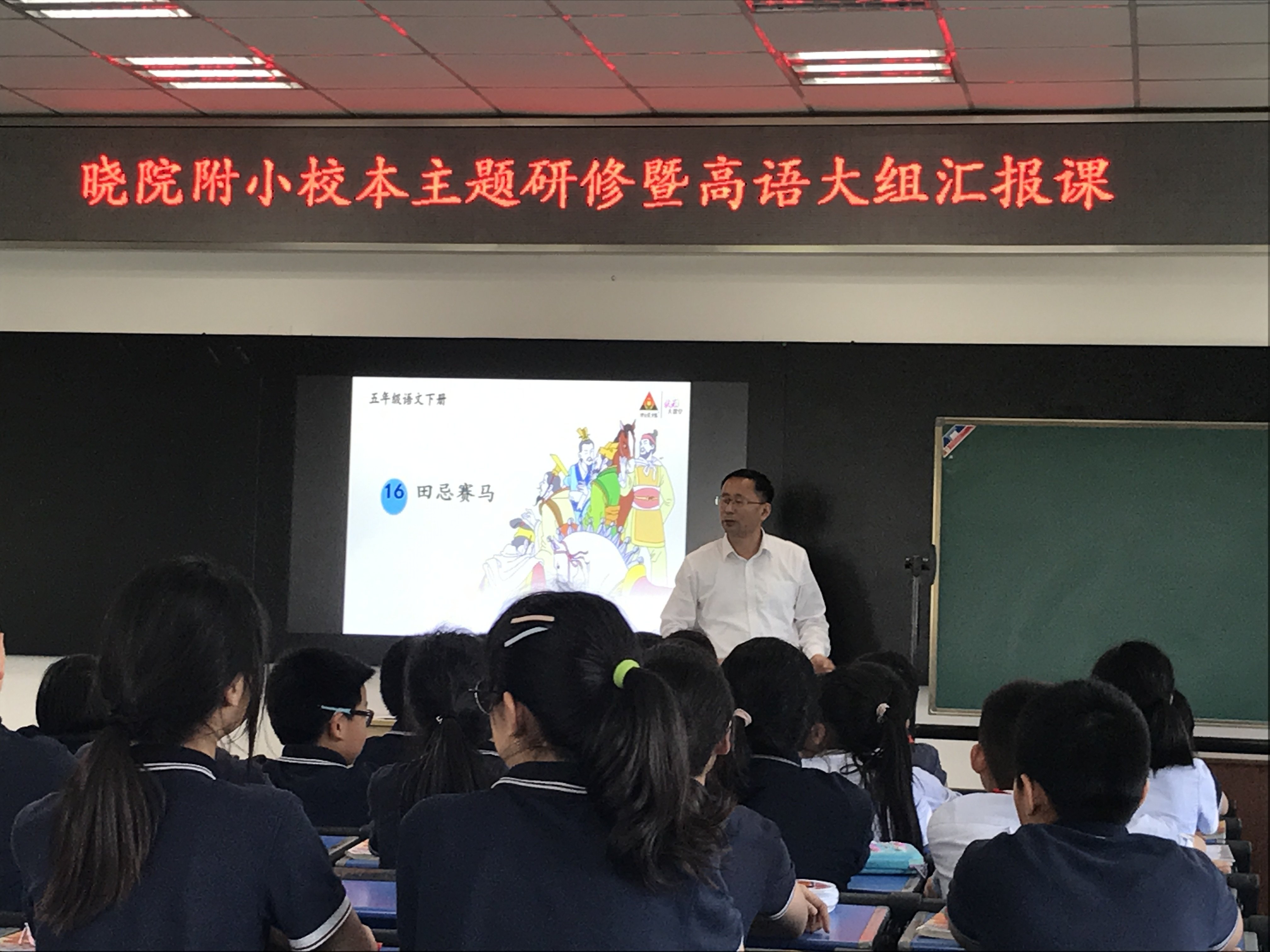 高语大组汇报课新闻稿_html_m1a7be363.jpg