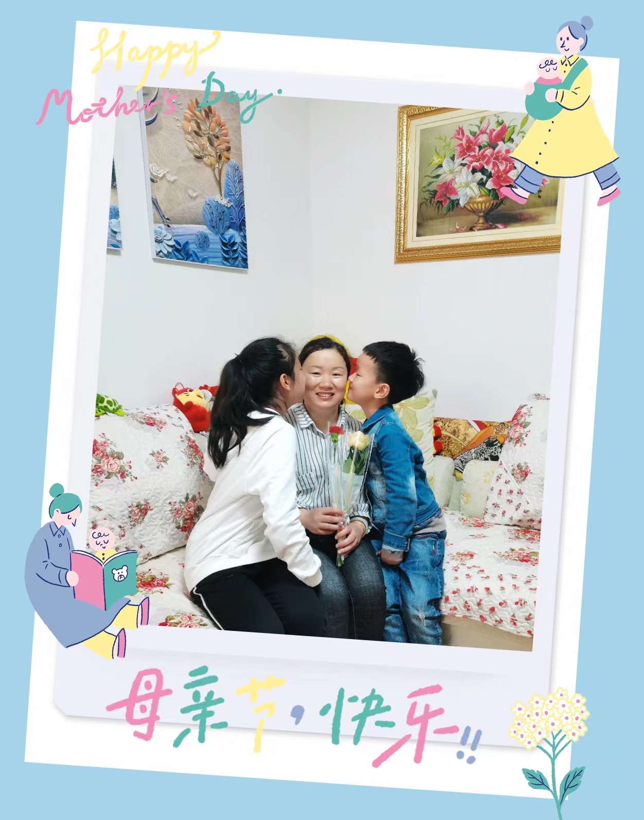 母亲节_html_m2ab84b68.jpg