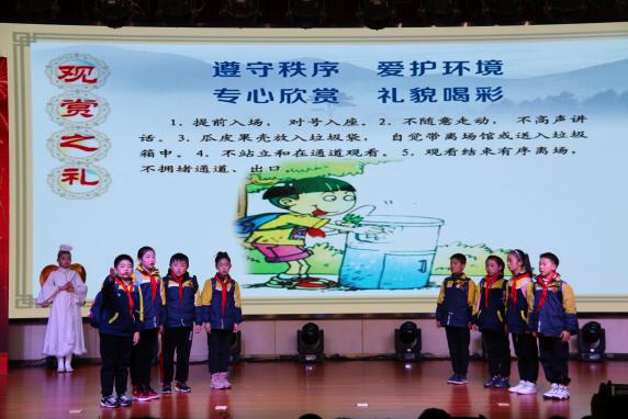 生活实践展风采  知行合一育陶娃-房校改_html_m9477e77.jpg