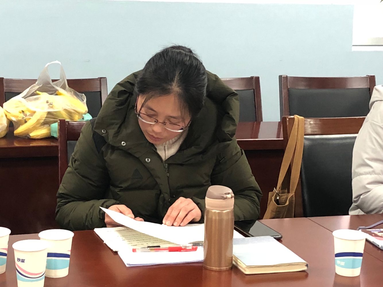 朱春香工作室国小活动报道（2020.12.29））_html_247bf9a.jpg
