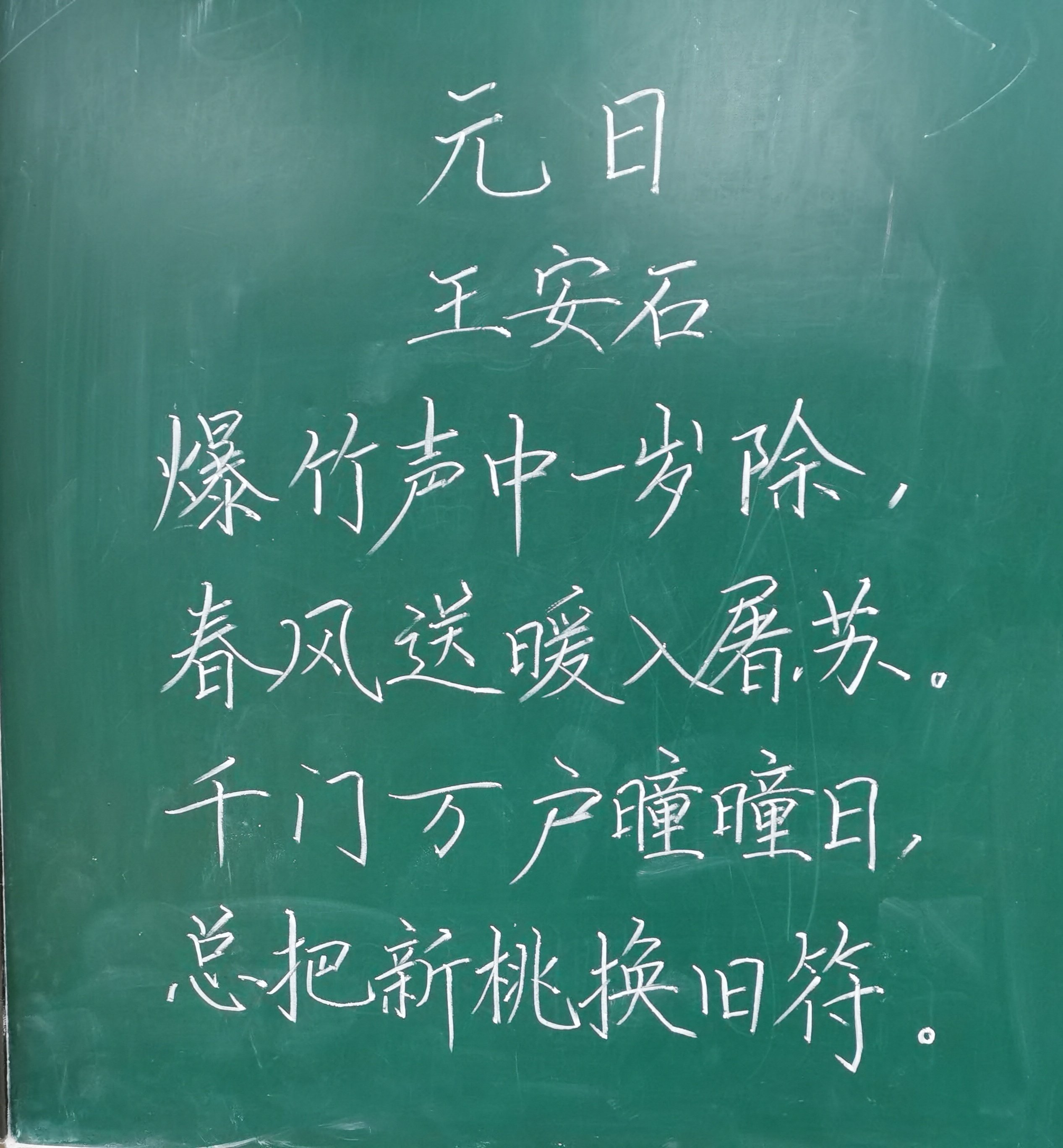 12.31报道_html_365f882e.jpg