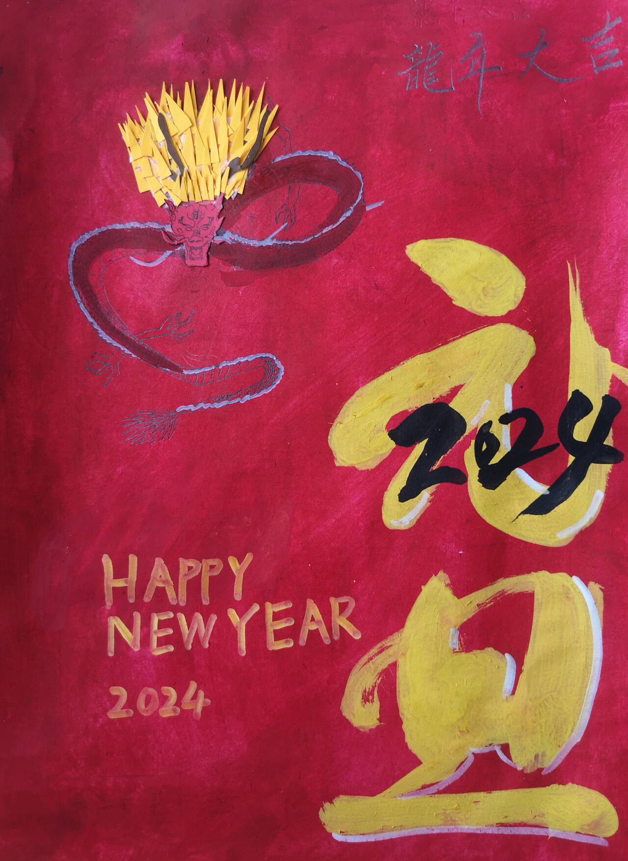 元旦_html_m47d740ed.jpg