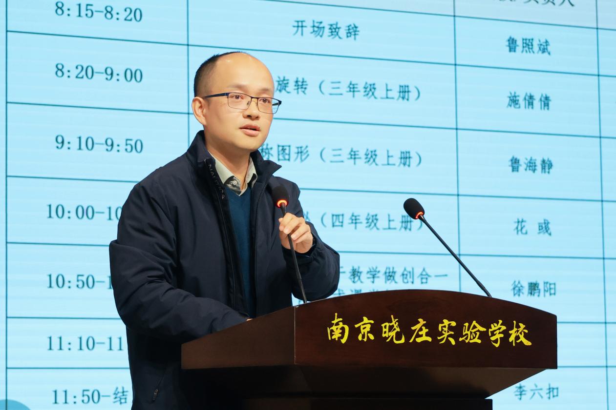 【名师工作室】深耕体验式课堂 践行教学做创合一(1)_html_m5cf74f27.jpg 【名师工作室】深耕体验式课堂 践行教学做创合一(1)_html_m5cf74f27.jpg