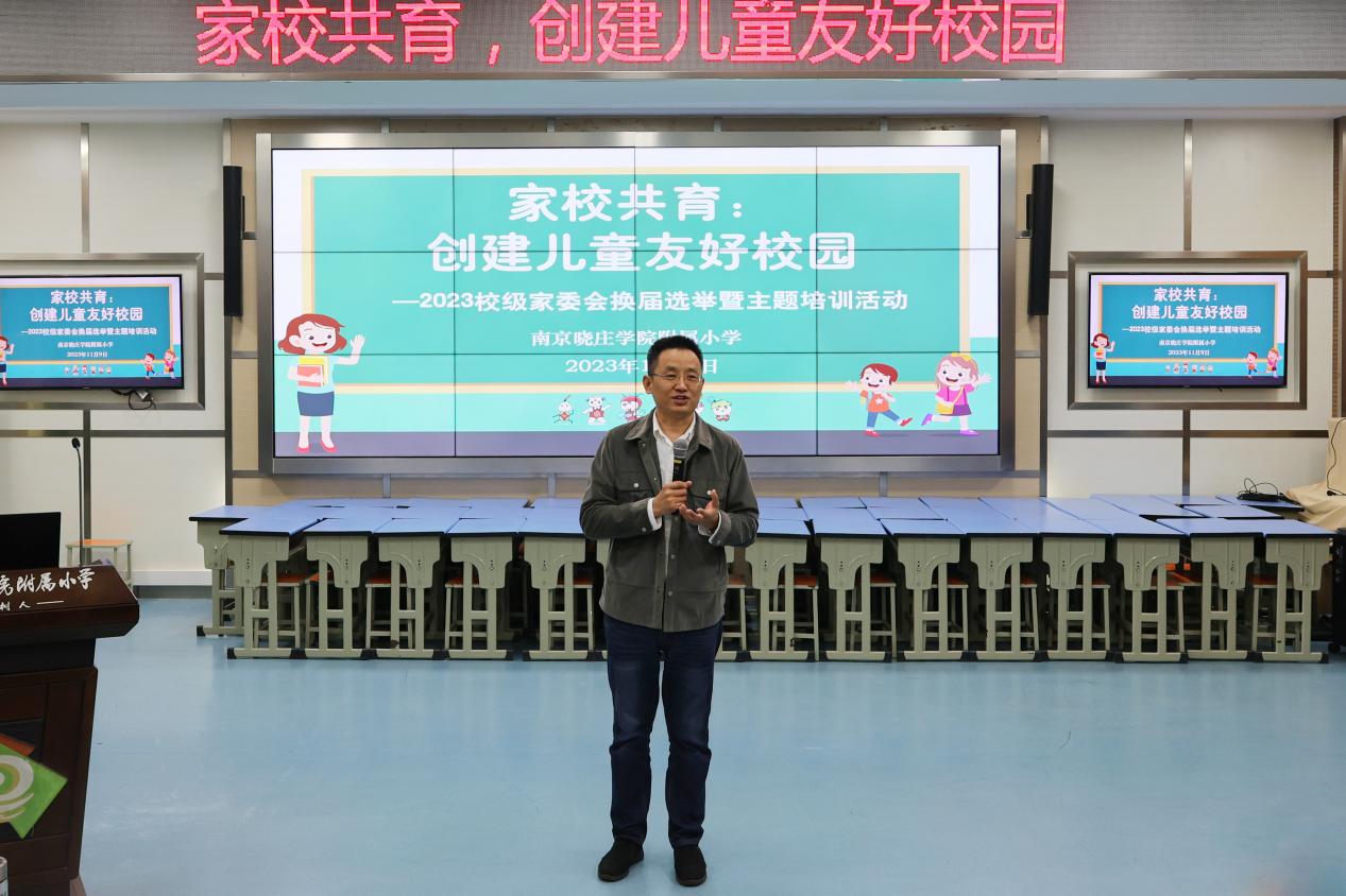儿童友好_html_68a936e.jpg