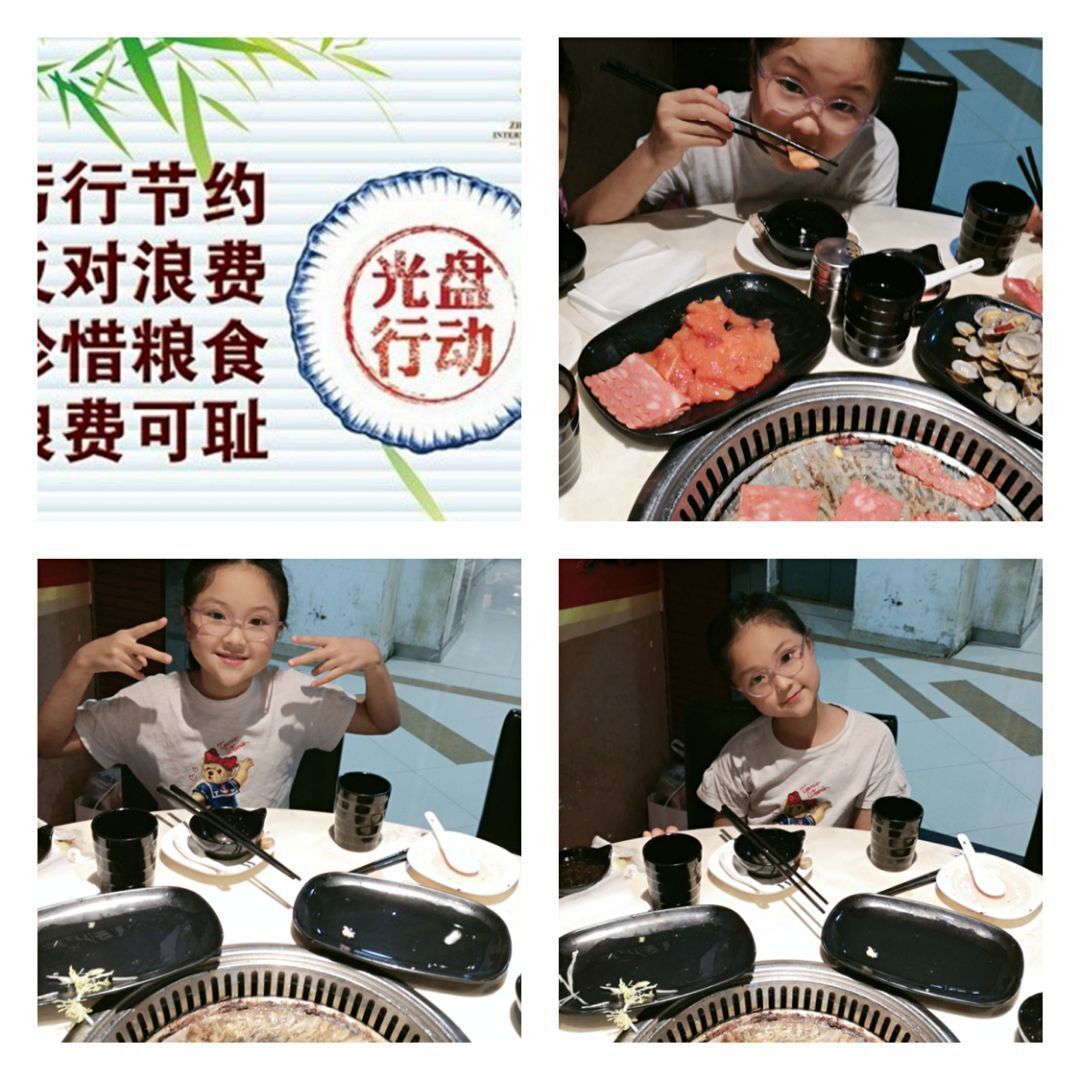 文明过节_html_m30aa9b9.jpg