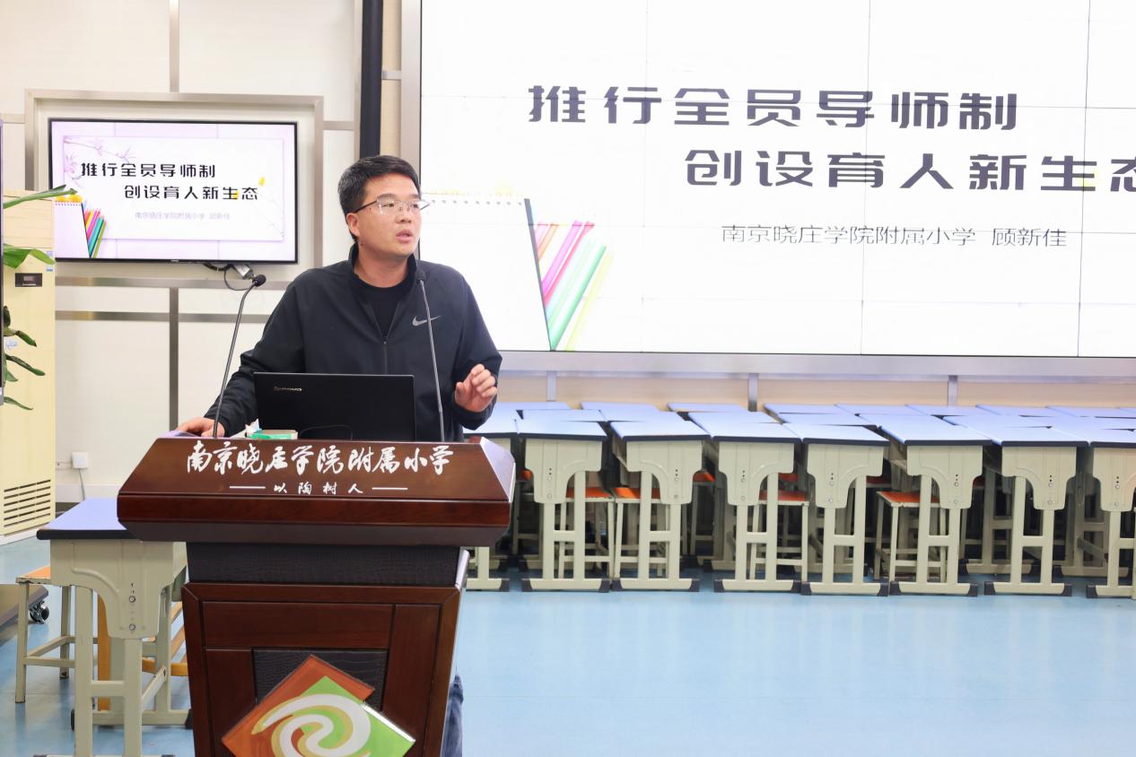 师德师风新闻稿_html_m6e7a78fb.jpg
