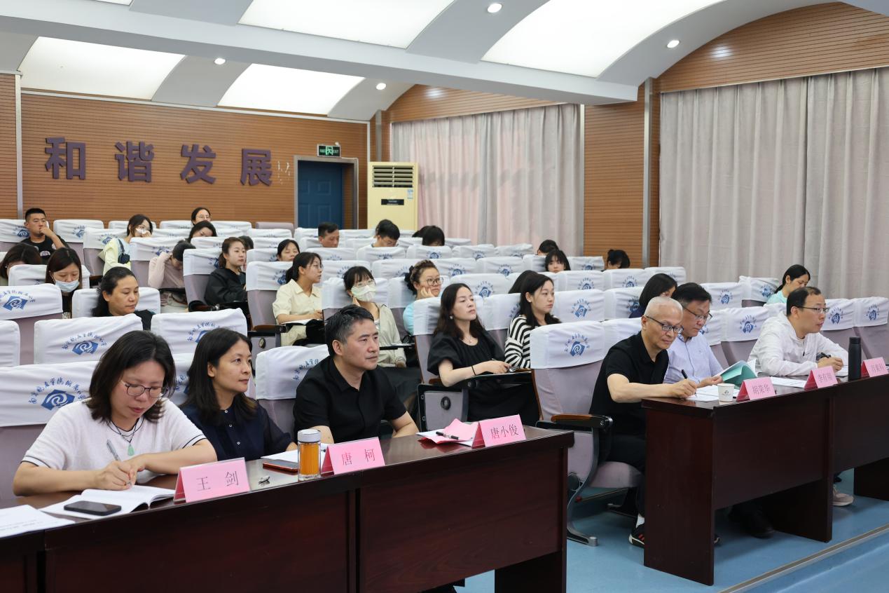 【亲知课堂】栖霞区“AI赋能 融合创新”区级融合教育教研活动在南京晓庄学院附属小学隆重举行