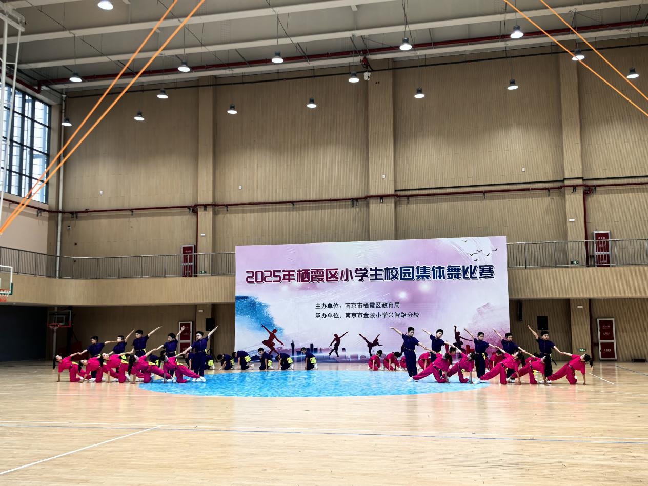 集体舞比赛新闻稿_html_m7d728371.jpg