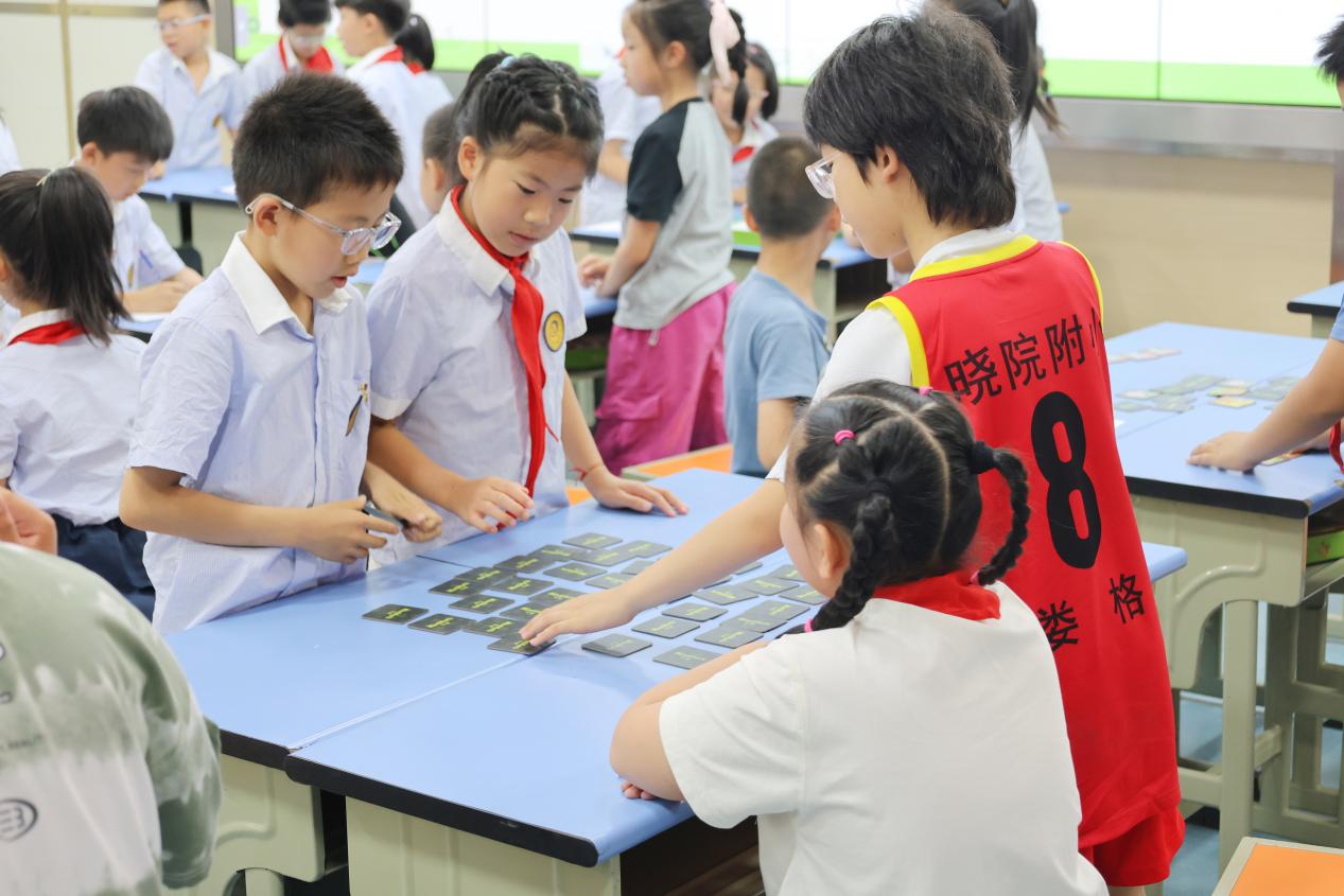 2025.6.5栖霞区“AI赋能 融合创新”区级融合教育教研活动在南京晓庄学院附属小学隆重举行_html_18fca7c5.jpg