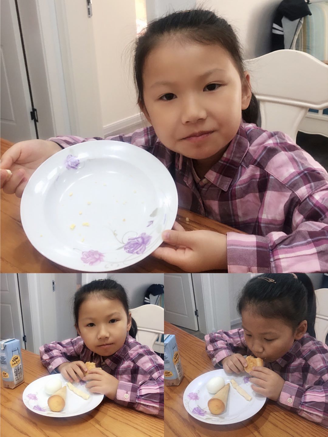 新建 DOC 文档_html_3be90168.jpg