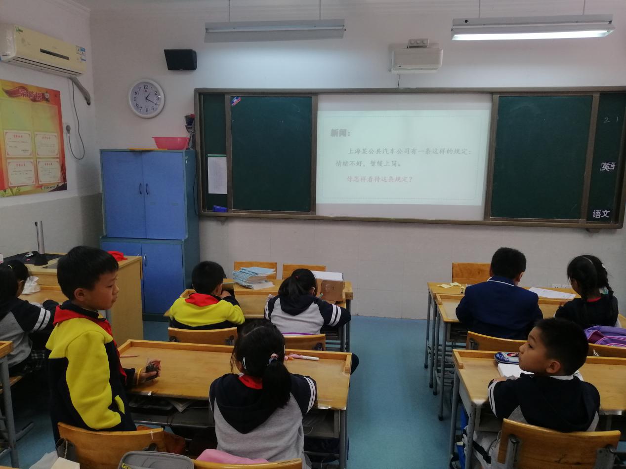 三（3）班级新闻_html_m2ca47b17.jpg