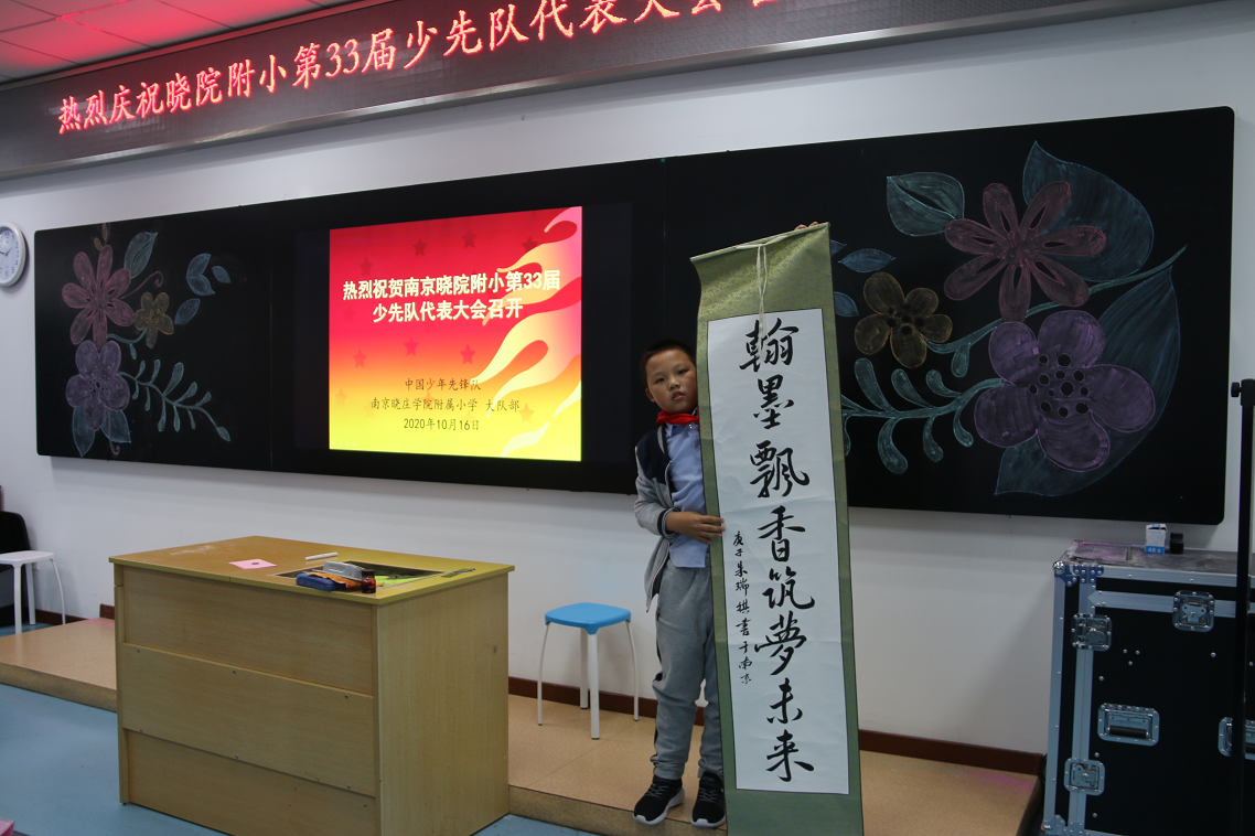 图片11.png