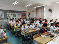 读书活_html_m3d01164.jpg
