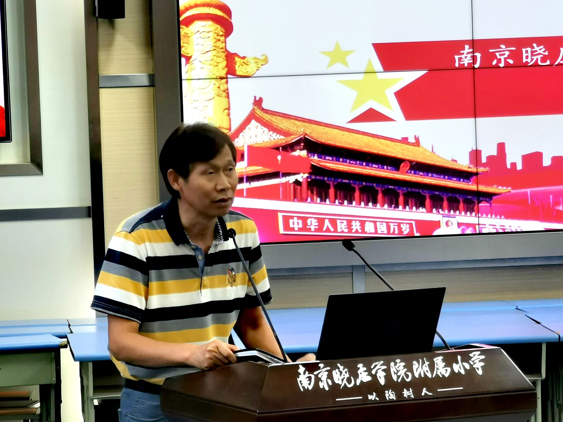 QQ图片20210919094116.jpg