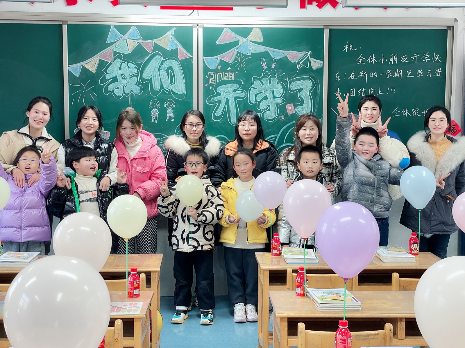 IMG_9010(20230224-170118).JPG IMG_9010(20230224-170118).JPG