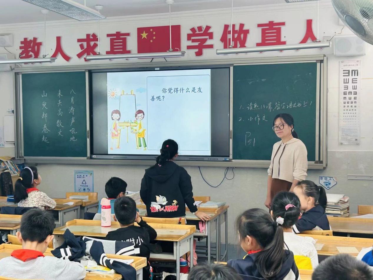 儿童友好校园_html_ec3063c.jpg
