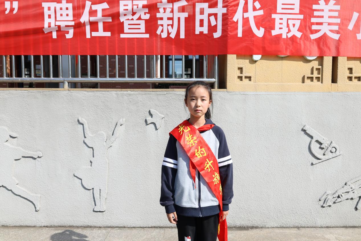 1023集体晨会_html_m7912585c.jpg