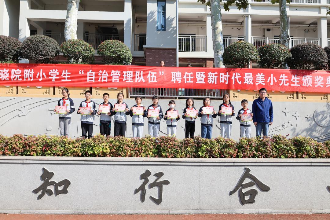 1023集体晨会_html_m1f3992b6.jpg