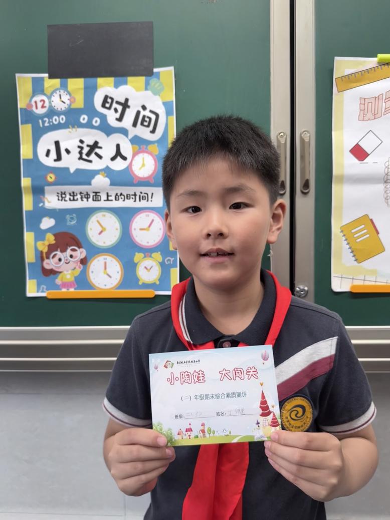 二年级无纸化报道_html_171569d4.jpg