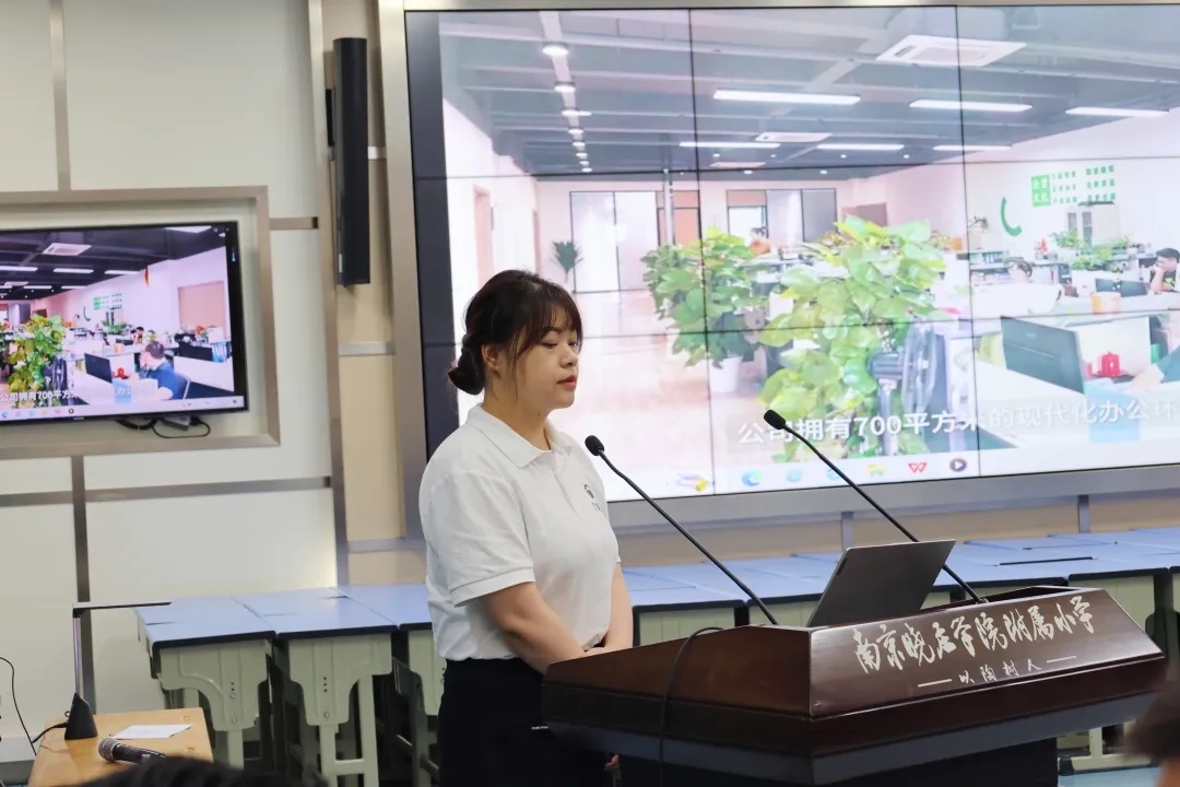 南京晓庄学院附属小学开展食堂大宗食材二次遴选工作_html_m649d8c83.jpg