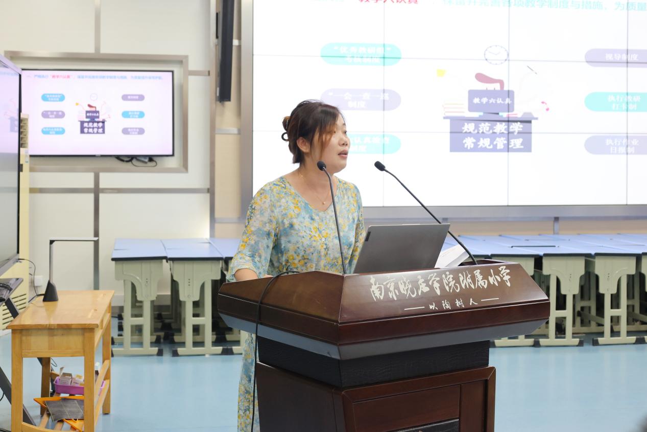 晓院附小2024-2025学年第一学期全校大会顺利举行_html_4bb33167.jpg