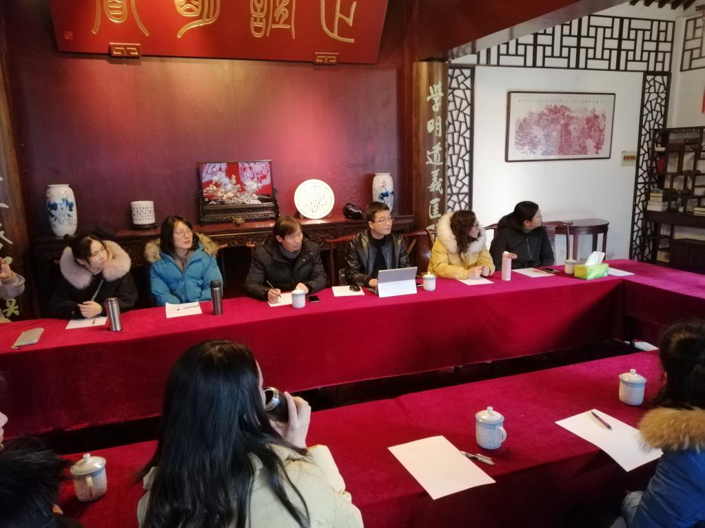 班主任培训暨12月工作例会_html_148c57ce.jpg