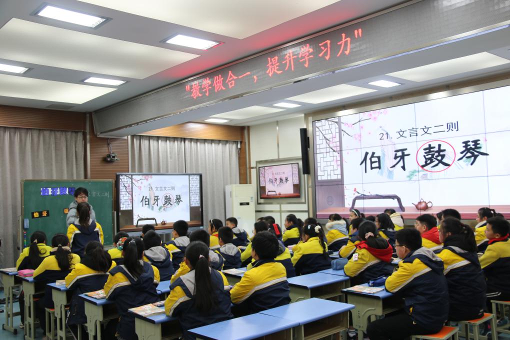 12.16中语高语风采展示新闻稿_html_mdca9e0f.jpg