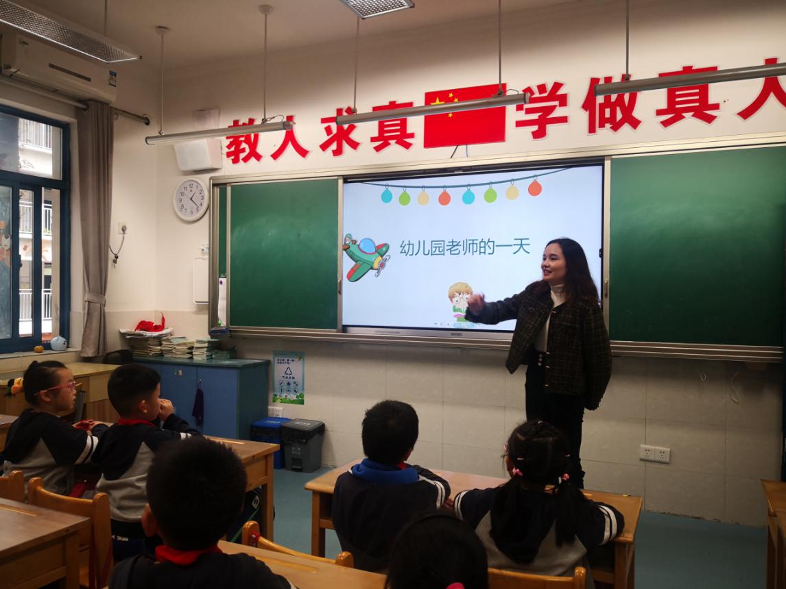 11月新闻_html_740699fe.jpg