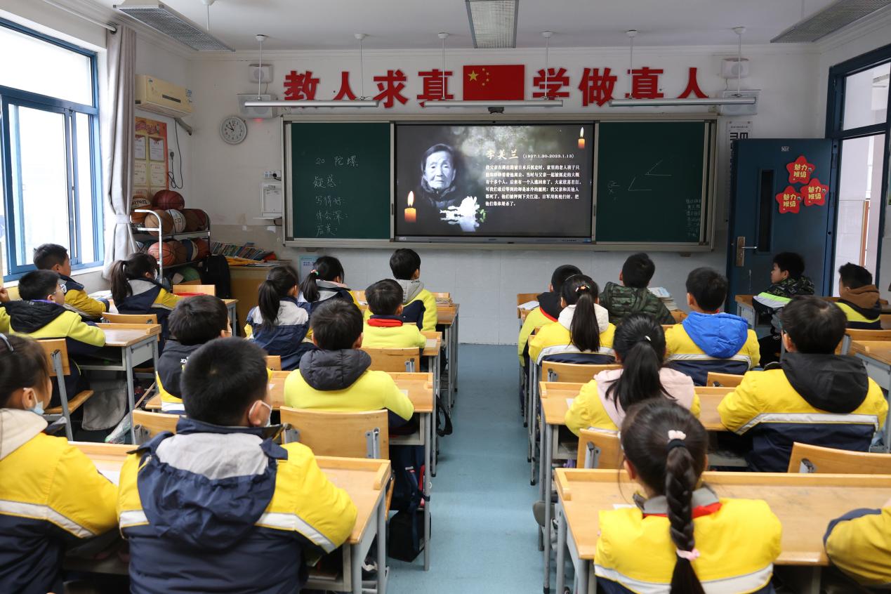 勿忘国耻，吾辈自强_html_6c770eac.jpg