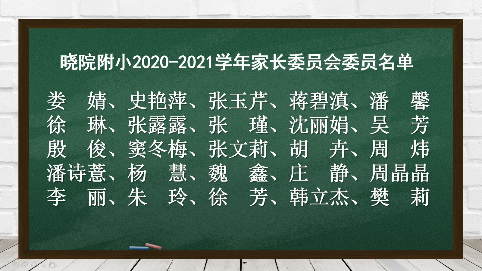 QQ图片20201128144038.jpg