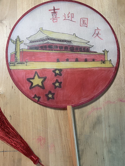 国庆新闻_html_46dea108.jpg