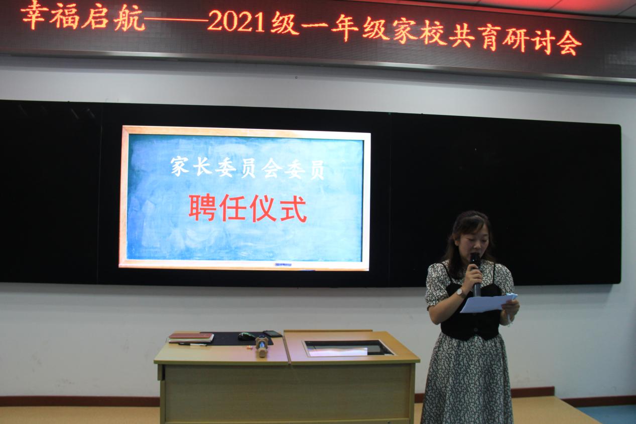新闻稿_html_m6ca19e91.jpg