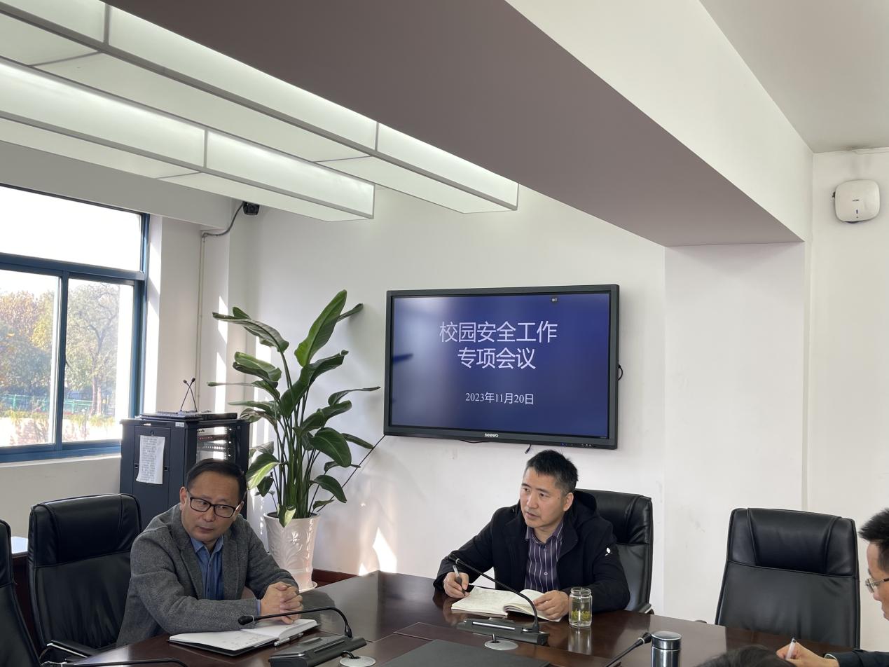 安全会议_html_4455e341.jpg