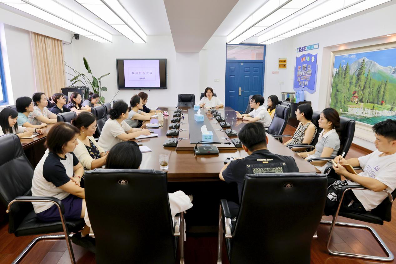 2025.9.1规范常规抓质量_html_50fc222b.jpg