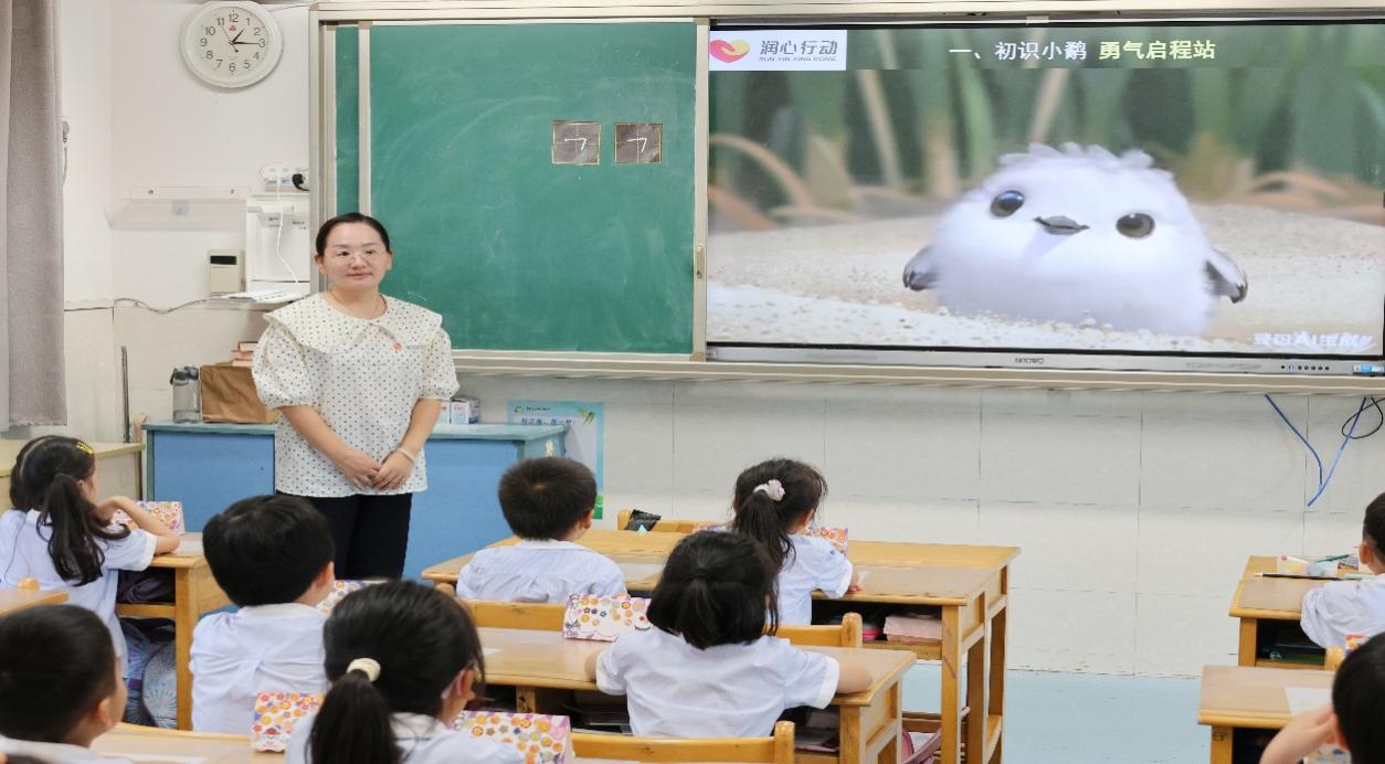 晓院附小”润心行动“启新程——分级心理班会助力陶娃平稳过渡开学季_html_m754b0d8.jpg