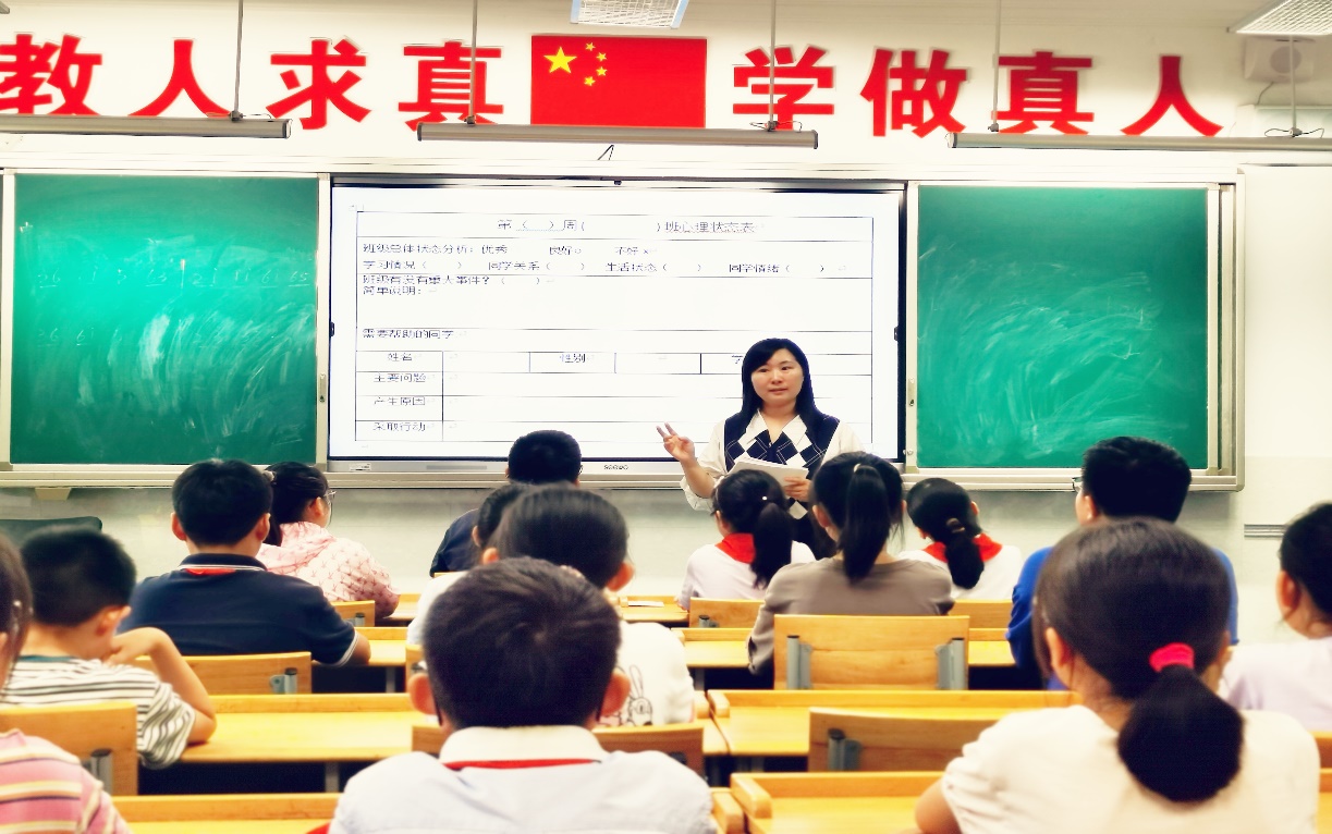 愿你”心“光熠熠，照亮前行之路_html_73385f20.jpg
