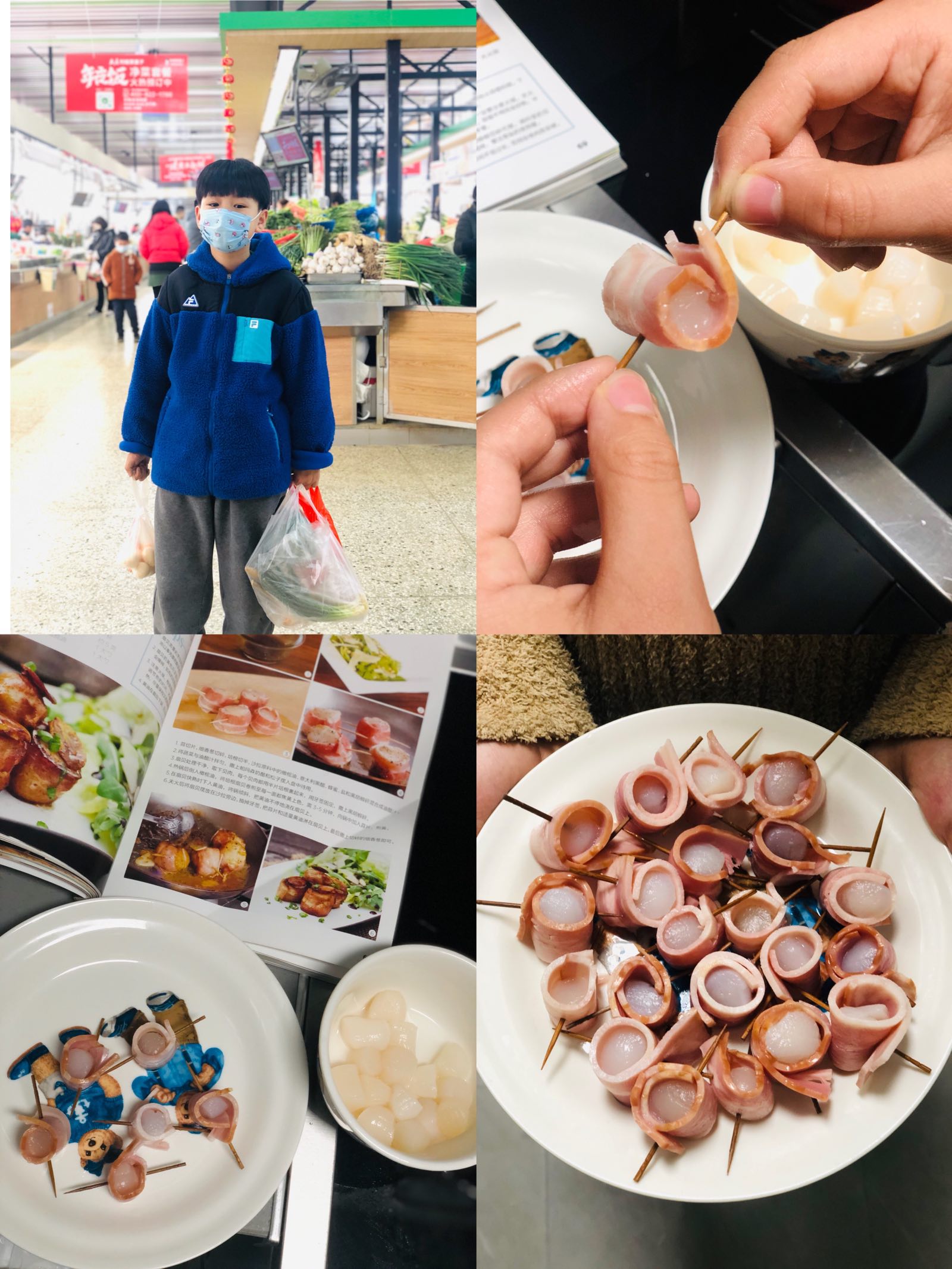 三年级微信推送 吃做玩学我都行_html_3c8333b1.jpg