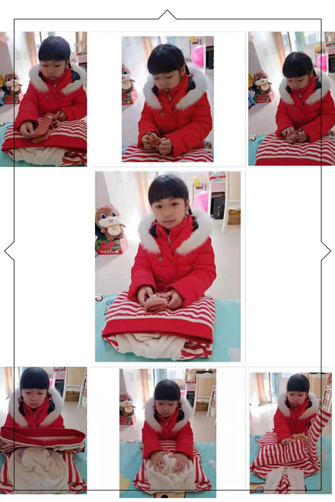 一2班白紫涵假期阶段小结_html_64fbb58e.jpg