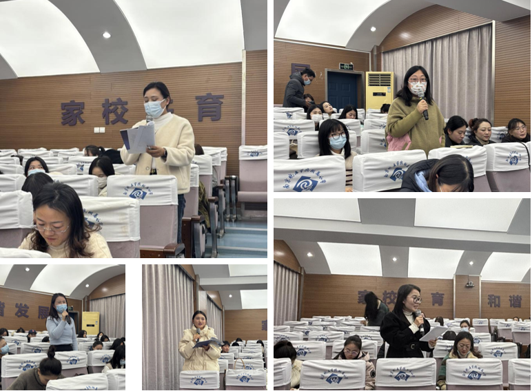 2025.12.4 音乐教研活动新闻稿(晓院附小)修改版_html_m6c135a95.png