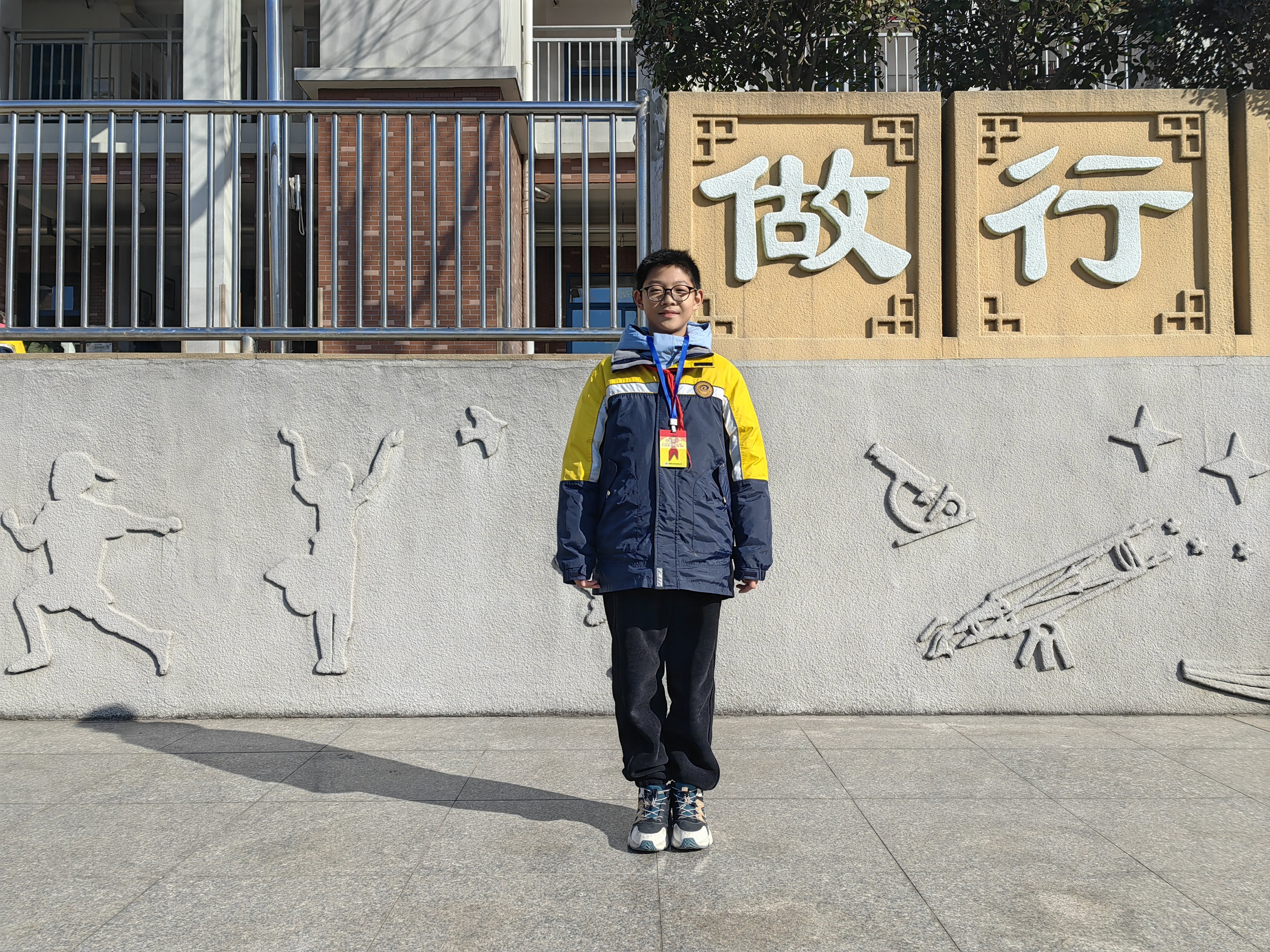 【升旗仪式】0115_html_7abb7295.jpg