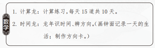 新闻稿_html_2a3e2eeb.png 新闻稿_html_2a3e2eeb.png
