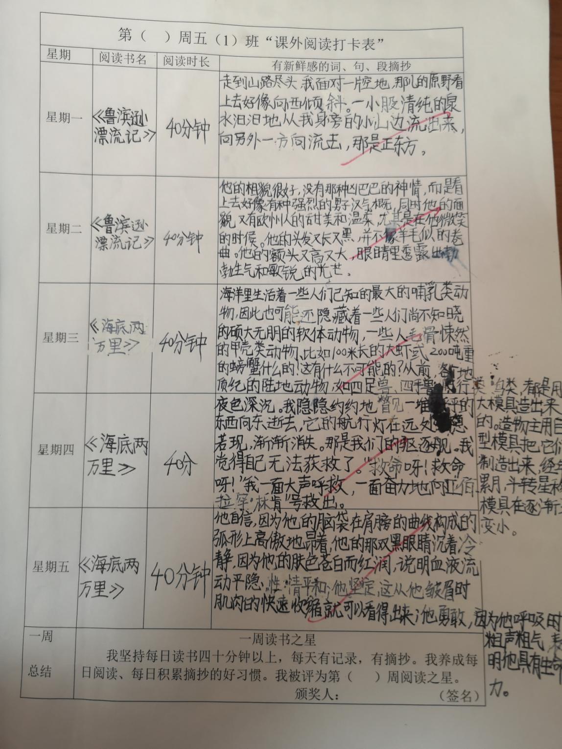 2月新闻_html_6ed612b3.jpg