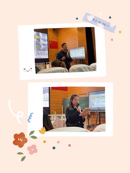 2021.3.18真情境，真科学_html_6fffb34c.jpg