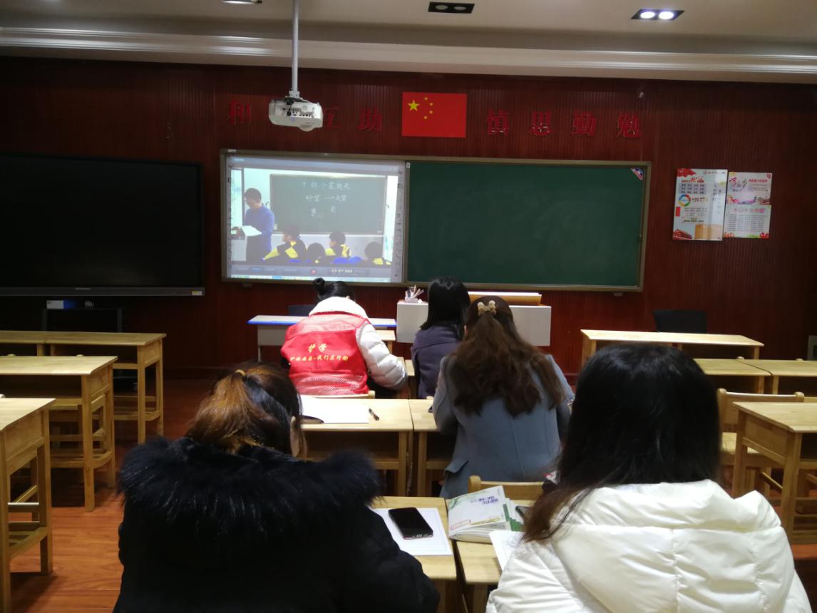 【丁香汉声】聚焦文本，精准解读_html_23d90951.jpg