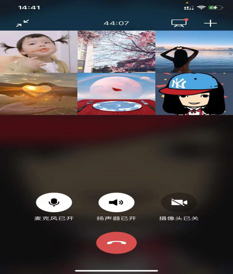 停课不停学，我们在行动_html_6d45e670.png