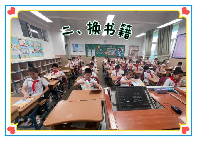 《喜迎二十大 争做丁香好少年 》新闻稿_html_73ec6f8c.jpg