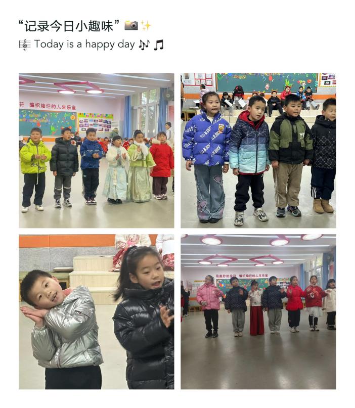 瑞蛇舞新春，和娃悦闯关——一年级无纸化测评侧记_html_m32bc3b52.jpg