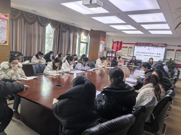 教学星辰汇聚，点亮未来之路——期末总结会议纪实_html_96d56d3.jpg