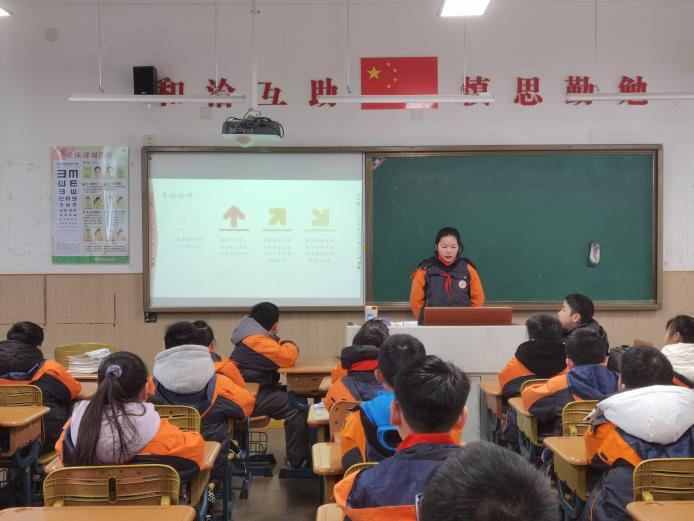 2024.03.01弘扬雷锋精神主题班会活动（陈琛）_html_m6834ef5b.jpg