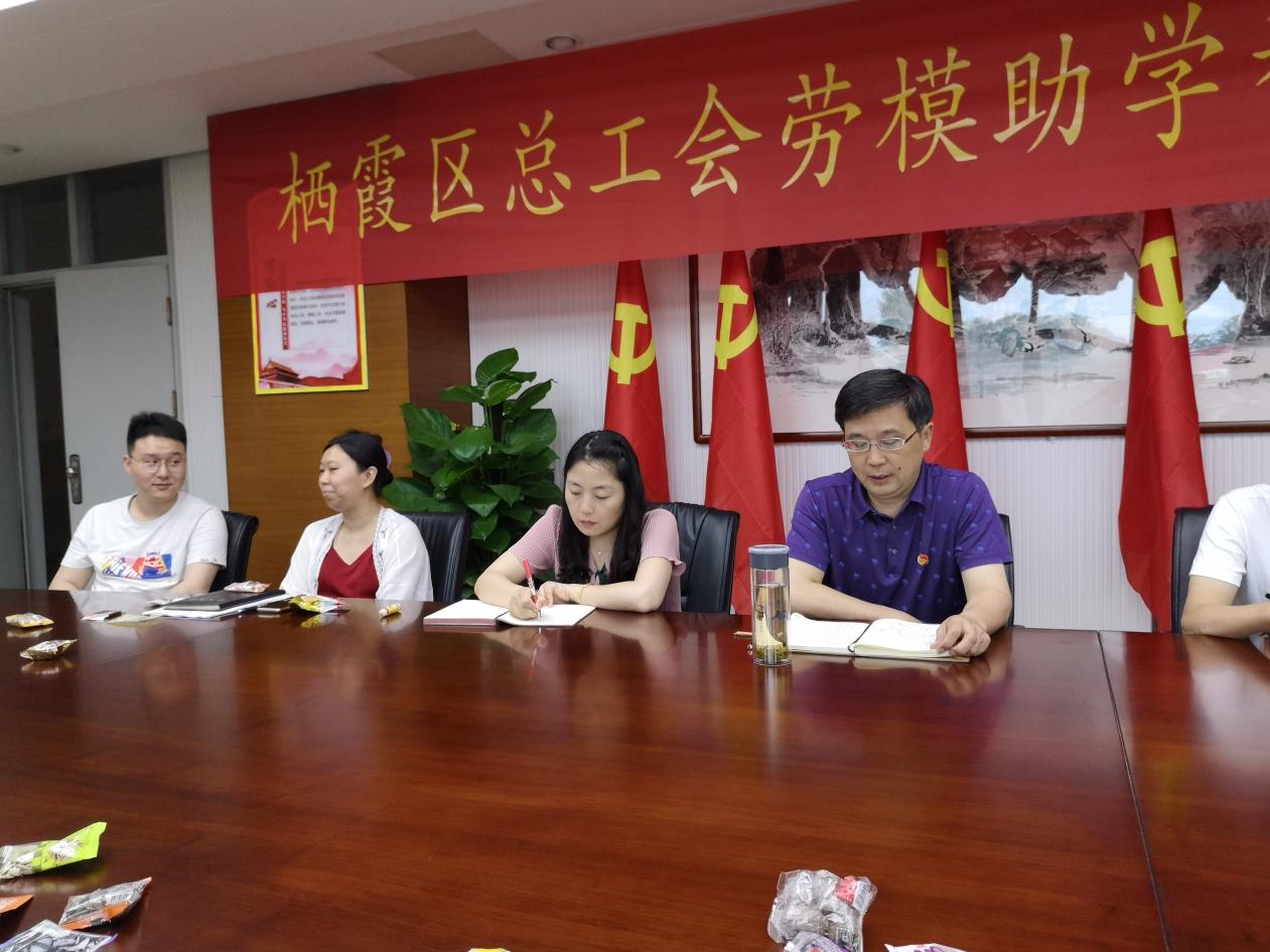 六年级解压动员会_html_m4d53e2d1.jpg